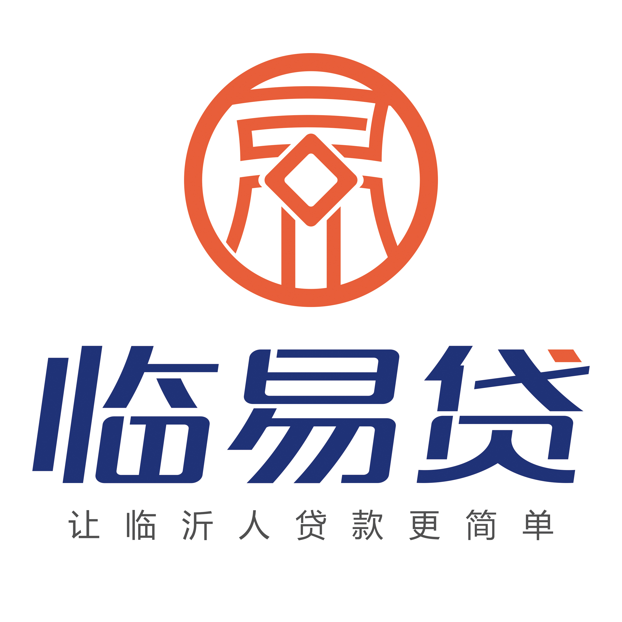 临沂银行贷款代办怎么选？避坑指南看这里