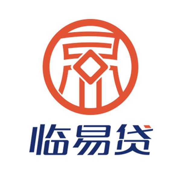 临沂贷款哪家正规？流程条件全解析，避坑指南