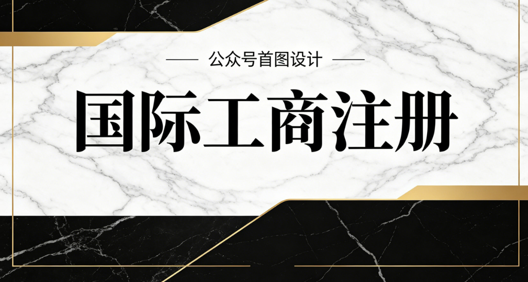 文章插图